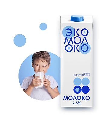 Графические дизайнеры: Графический дизайнер — 3