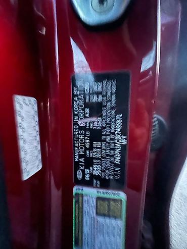 Kia: Kia Sportage: 2019 г., 2.4 л, Автомат, Бензин, Кроссовер — 11