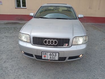 ауди матор 2: Audi A6: 2003 г., 3 л, Типтроник, Бензин, Седан