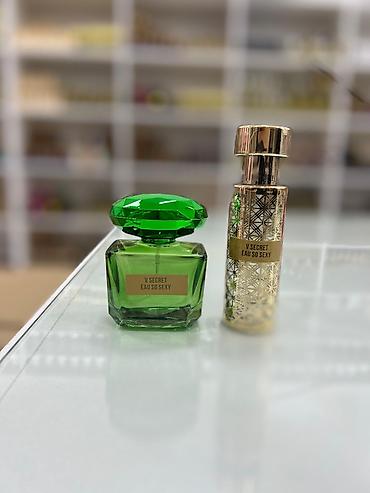 Hədiyyə bağlamaları: Hədiyyə qutusu, rəng - Qızılı — 79