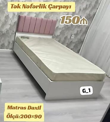 Tək nəfərlik çarpayı – 150₼ - Ölçü: 200x90 sm - Matras daxildir -