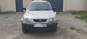 Honda: Honda CR-V: 1997 г., 2 л, Автомат, Бензин, Кроссовер