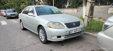 марк х тойота: Toyota Mark II: 2002 г., 2.5 л, Автомат, Бензин, Седан