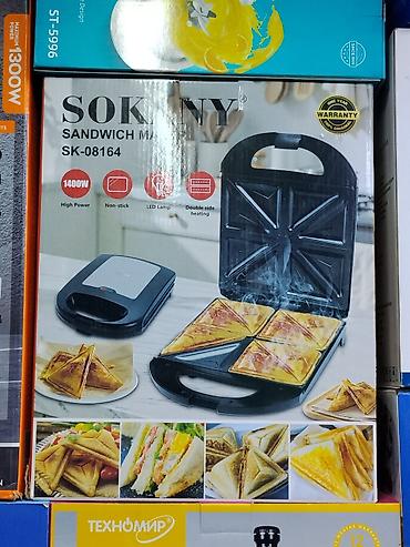 Сэндвичница SOKANY SK-08164 - Мощность: 1400 Вт — быстрый нагрев и lalafo.kg да Сэндвичница SOKANY SK-08164 - Мощность: 1400 Вт — быстрый нагрев и