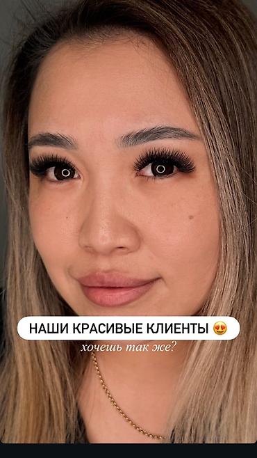 ресницы каракол: Наращивание ресниц от топ‑ мастер Акылай (стаж 8 лет) только выезд — 2