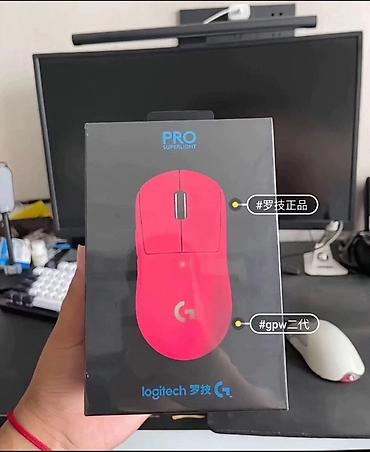 mi pad 6s pro: Logitech G PRO X SUPERLIGHT: легенда киберспорта в вашей руке Меньше — 4