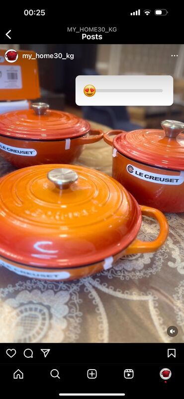 набор кастрюль zepter цена: Le creuset чугунные кастрюля покрытия эмаль. 24 см 4,2 л по 6500