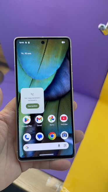 Google: Google Pixel 7, Б/у, 128 ГБ — 6