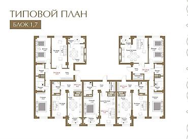 86: 1 комната, 47 м², Тунгуч мкр Элитка, 3 этаж, ПСО (под самоотделку) — 1