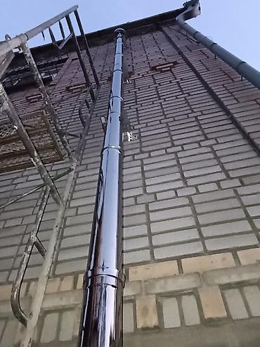 Ремонт газовых котлов: Чистка газовых котлов апаратом.чистка профилактика. чистка дымохода — 14