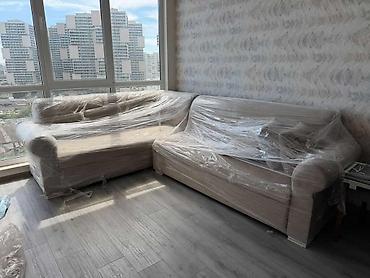 Divan Yenidi istifadə edilməyib 450azn. Açılmır bazası yoxdu. Ünvan lalafo.az -da Divan Yenidi istifadə edilməyib 450azn. Açılmır bazası yoxdu. Ünvan