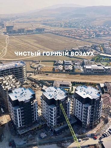 Продажа квартир: 3 комнаты, 92 м², Элитка, 3 этаж, Готовая ПСО (под самоотделку) — 8