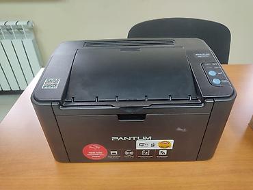 hope p50: Продаю принтер Pantum P2500W в хорошем состоянии. Принтер полностью — 1