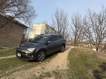 тойота рав 4 2017: Toyota RAV4: 2017 г., 2.5 л, Автомат, Гибрид, Кроссовер — 4