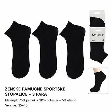 KMT Ženska ceo pamučni sportski božićna čarapa 501151 - Brend: Kmt