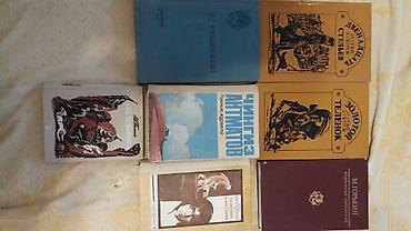 балдар арабасы: Продам сказки разных народов,и другие книги — 4