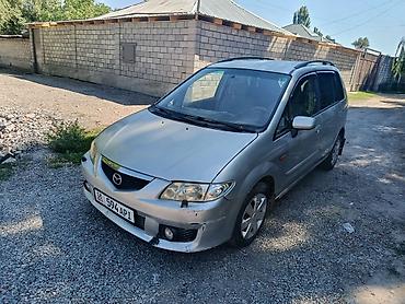 daf 95: Mazda PREMACY: 2002 г., Механика, Бензин, Универсал — 2