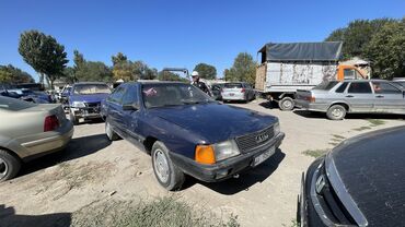 потолок ауди с4: Audi 100: 1988 г., 2.3 л, Механика, Бензин, Седан