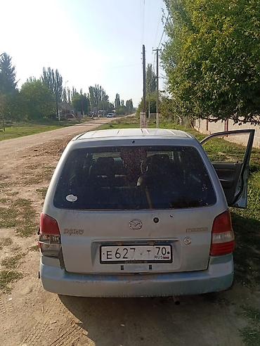 коробка дэу нексия: Mazda Demio: 2000 г., 1.6 л, Автомат, Бензин, Хэтчбэк — 3