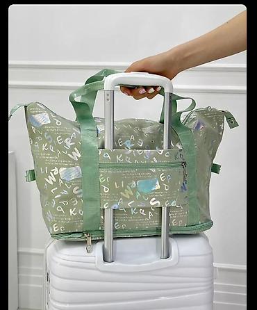 Рюкзаки: Рюкзак, Детские — 20