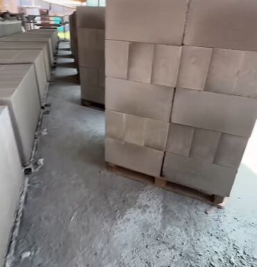 капельное орошение цена: Газоблок, Автоклавный, 600x300x200, D600