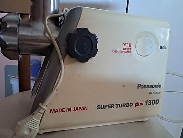 Mətbəx texnikası: Ət çəkən maşın Panasonic, İşlənmiş — 7