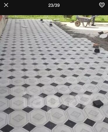 Digər bitirmə materialları: Daslarin satisi ve istehssli — 10