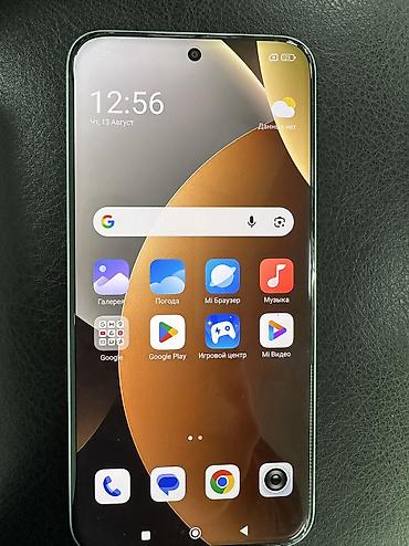note 3: Redmi, Redmi Note 15 Pro Plus, Новый, 512 ГБ, цвет - Голубой, 2 SIM — 4