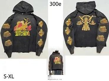 Duksevi: ERD, SAINT MICHAEL, FOG, VRHUNSKI MODELI, MEGA HIT U SVETU | Novo! ! — 2