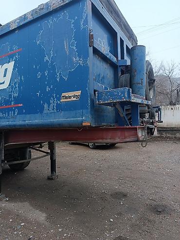 Прицепы и полуприцепы: Прицеп, Самосвал — 1