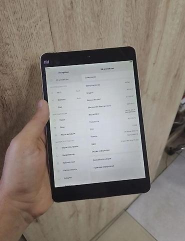 wifi qebuledici: Tam islekdi usaqlar ucun eladi, YouTube, Instagram,FB, YouTube Kids ve — 4