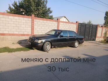 домкрат w210: Mercedes-Benz S-Class: 1995 г., 2.9 л, Механика, Дизель, Седан