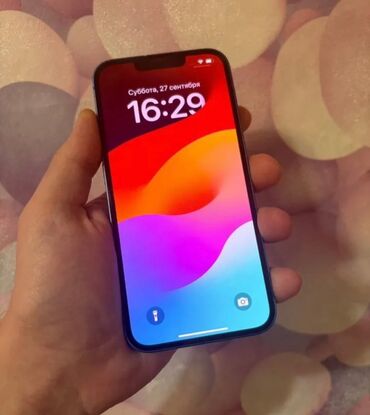 сколько стоит айфон 13 в оше: IPhone 13, Б/у, 256 ГБ, Зарядное устройство, Кабель, Коробка