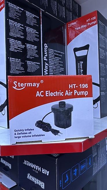 air pump: Электрические насосы Stermay для надувных изделий. 1) Stermay HT-196 — 1