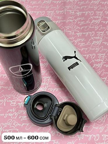 изолятор: Бутылки, Новый, Платная доставка, Самовывоз — 5