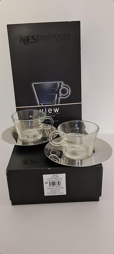 Kuhinjski setovi: ★ Prodajem originalne prelepe Nespresso šoljice (oko 180ml). Pogodne — 1