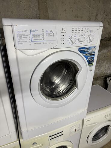 Стиральные машины: Стиральная машина LG, Б/у, Автомат, До 9 кг, Узкая — 3