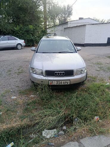 ремонт рулевой рейки хонда срв рд1: Audi A4: 2002 г., 2.5 л, Механика, Дизель, Универсал