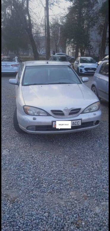 газ 53 редуктор: Nissan Primera: 2001 г., 1.8 л, Механика, Газ, Хэтчбэк