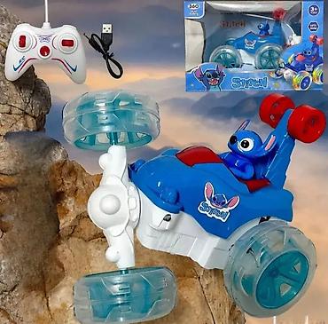 dexy co mikrofon: Stitch Auto na Daljinski - Stic Stunt 360 Stepeni Stunt auto Stic — 1
