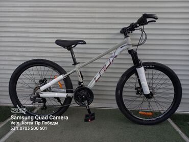 Городские велосипеды: Городской велосипед, Рама M (156 - 178 см) — 9