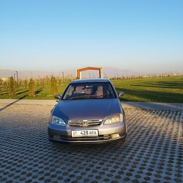 Honda: Продаю авто Хонда Авансиер,Автомат1999г,цвет мокрый асфальт,машина