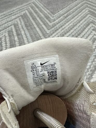 Patike: Patike, Nike, veličina - 44.5 — 8