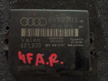 magneti prodaja: PARKING MODUL. A6 4F. 8. 4F0919283D | Parking modul. A6 4f — 2