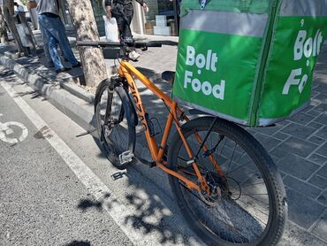Şəhər velosipedləri: Şəhər velosipedi 29"