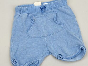 spodenki under armour: Shorts, Zara, 1.5-2 years, 92, condition - Good