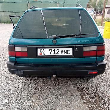 продаю спада: Volkswagen Passat Variant: 1991 г., Механика, Бензин, Универсал — 1
