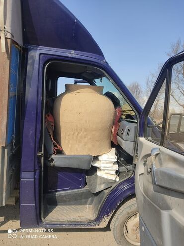 Очок: Тандыр Бишкек Есть все размеры в большом ассортименте Для самсы at lalafo.kg — 14 Очок: Тандыр Бишкек Есть все размеры в большом ассортименте Для самсы — 14