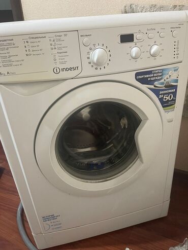 ноутбук medion: Стиральная машина Indesit, Б/у, Автомат, До 6 кг