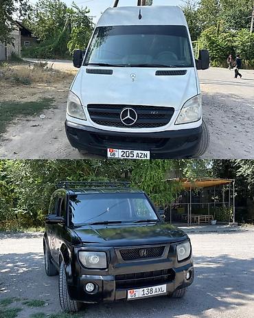 Honda Element: 2004 г., 2.4 л, Автомат, Бензин, Кроссовер